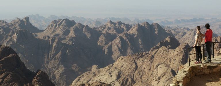 Portada Monte Sinaí