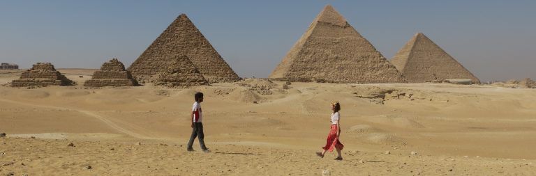 Cuatro días en El Cairo y alrededores Portada El Cairo